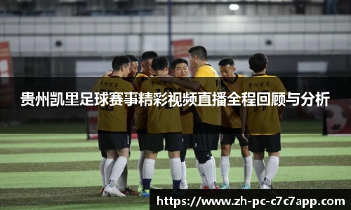 c7娱乐