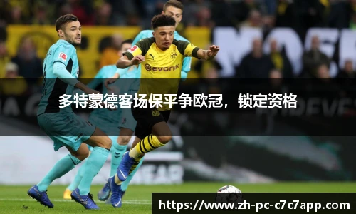 c7c7娱乐官网