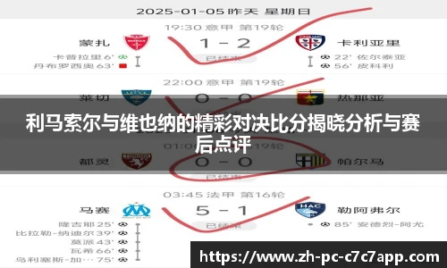 c7娱乐
