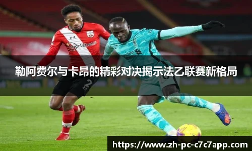 c7娱乐