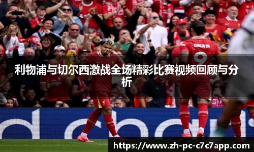 c7娱乐