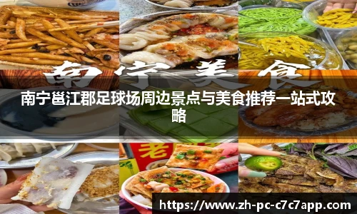 c7c7app
